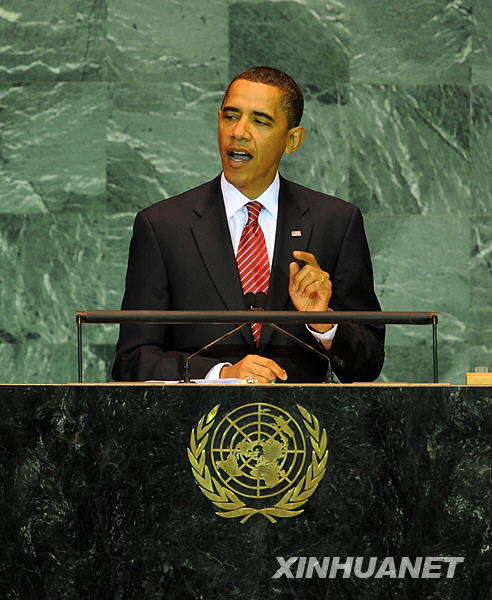 第64届联合国大会一般性辩论进行首日辩论[组图]