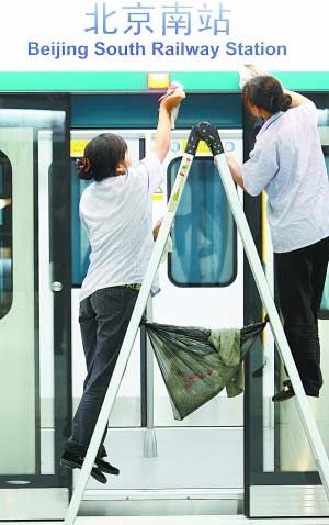 北京地铁4号线上午10点开通(组图)