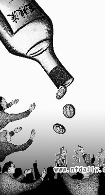 五粮液或成A股索赔第一案 中小股民损失超50亿