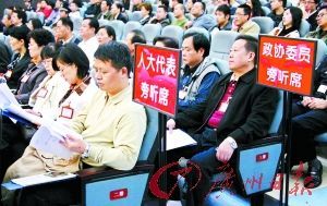 重庆打黑案庭审杨天庆等9人集体翻供(组图)