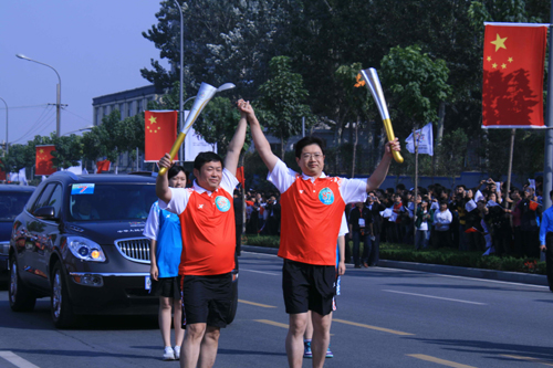 全运会火炬传递结束 主火炬16日晚点燃[图]