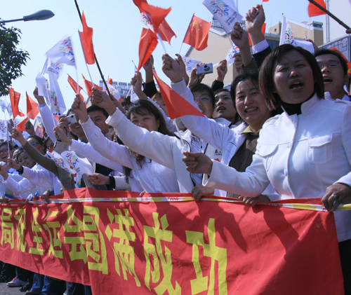 全运会火炬传递结束 主火炬16日晚点燃[图]