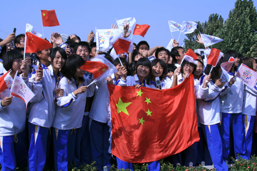 全运会火炬传递结束 主火炬16日晚点燃[图]
