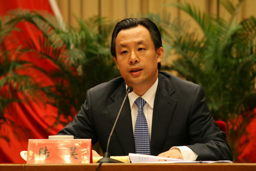 中国青年企业家协会第十次会员代表大会在北京召开