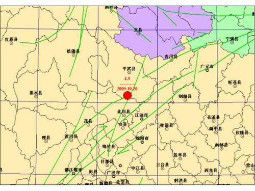 四川北川与平武交界发生4.9级地震