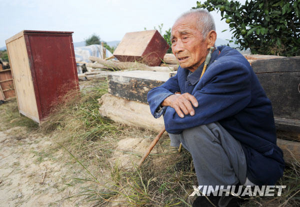 大爱无悔别故土——南水北调中线库区移民搬迁侧记