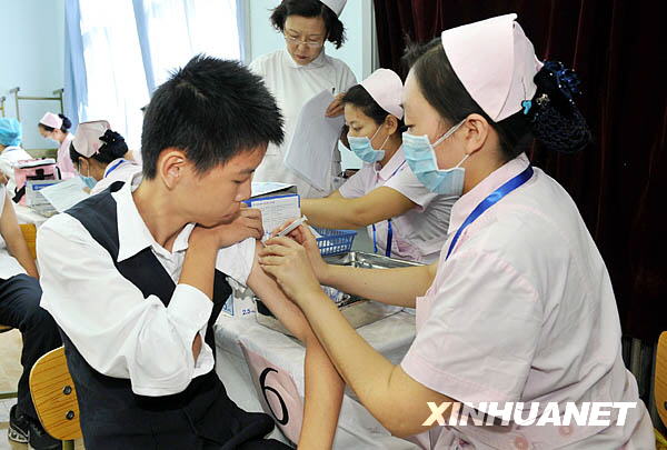 北京率先对五类重点人群免费接种甲型流感疫苗