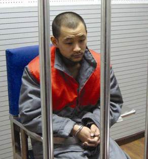 中国政法大学弑师学生一审被判死缓