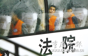 重庆刘钟永和杨天庆团伙涉黑案今日将一审宣判