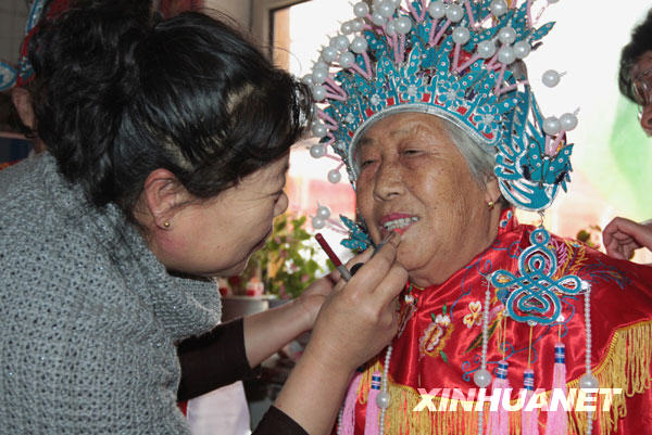 耄耋老人重阳节喜结良缘