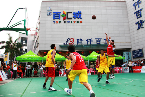 海南大规模街头篮球挑战赛圆满落幕