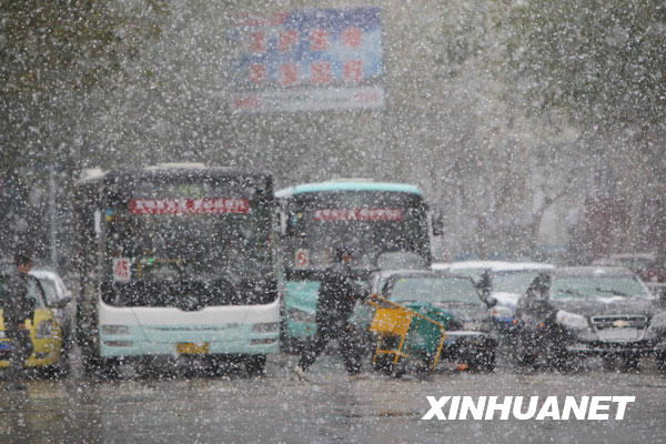 山东烟台迎来寒潮大风天气