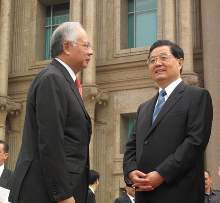 胡锦涛主席开始访问马来西亚