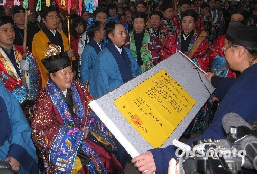 武汉长春观产生中国首位道教女方丈(组图)