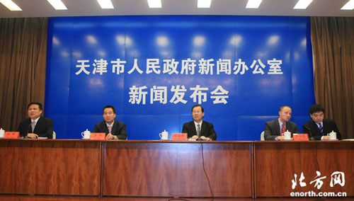 天津是可持续发展的成功范例 2010年天津达沃斯将媲美冬季达沃斯