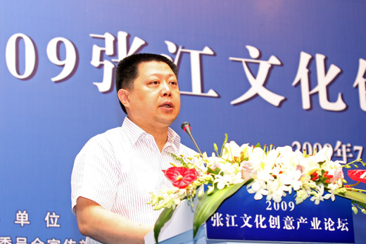 上海市委宣传部长王仲伟调任国新办副主任(图)