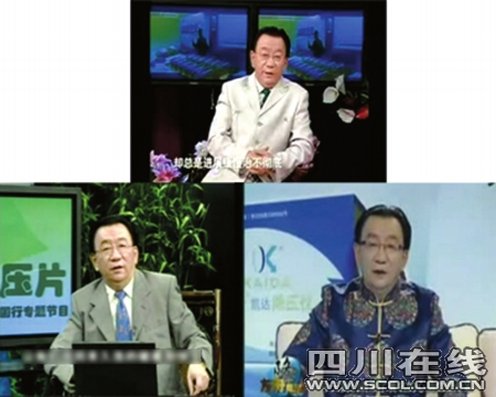 铁证如山依然嘴硬 侯耀华：