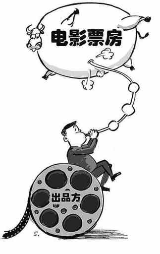 《阿童木》票房从4000万到1700万 电影票房水分有多大