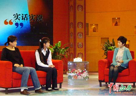 先锋软件学院打造中国服务外包教育第一品牌
