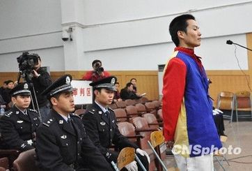 四川枪击哨兵案主犯获死刑 身背数起要案(图)