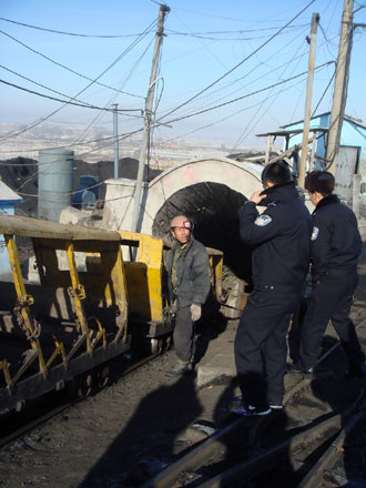 吉林省梅河口市中和煤矿发生溃水事故
