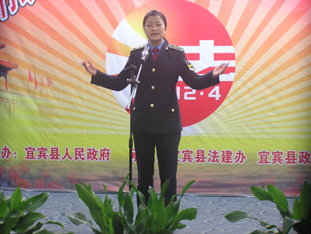 宜宾县举行“依法行政，执法为民”演讲比赛活动