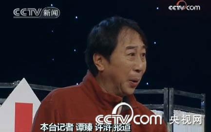 央视春晚一审 刘谦冯巩打响头阵