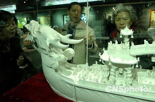 “景德镇陶瓷成就成果展”向公众开放