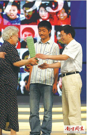 梦想照耀中国 “中国梦践行者”的故事