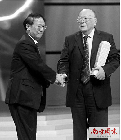 梦想照耀中国 “中国梦践行者”的故事