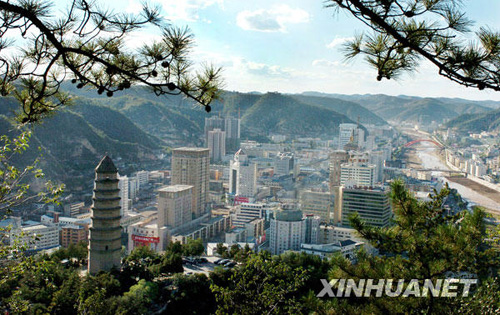 宝塔山下新延安
