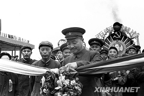 1952年：蜀道难大改观