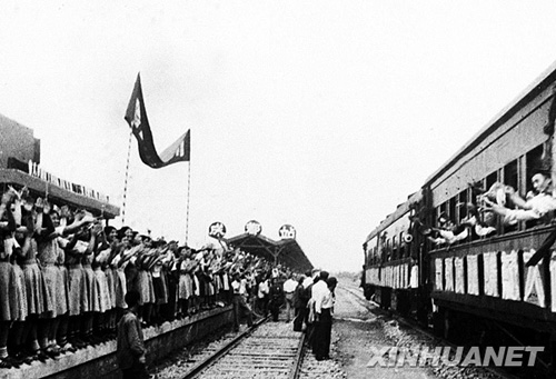 1952年：蜀道难大改观