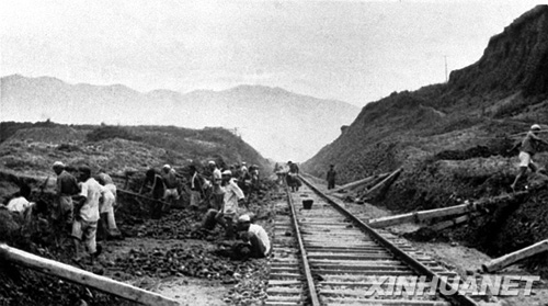 1952年：蜀道难大改观