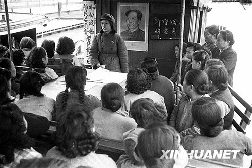1950年：婚姻自己做主