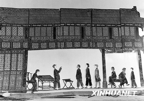 1950年：婚姻自己做主