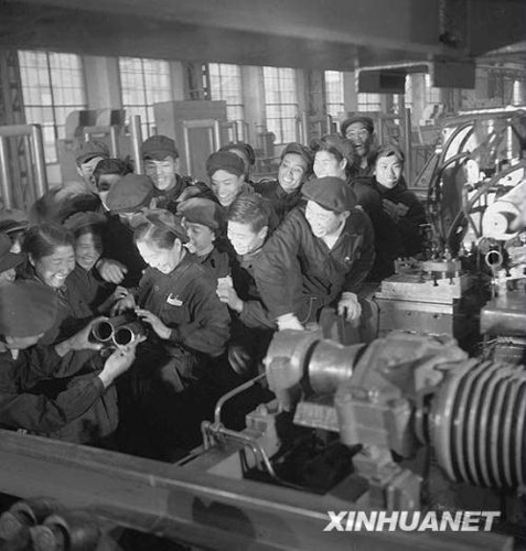1953年：向工业国迈进