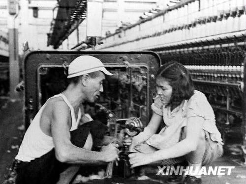 1953年：向工业国迈进
