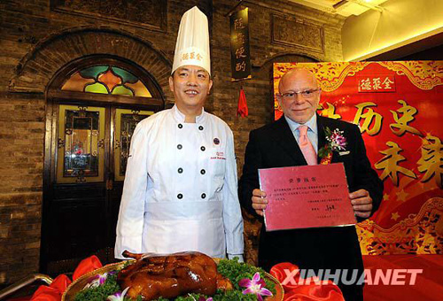新中国60年经济发展述评：惊人的跨越