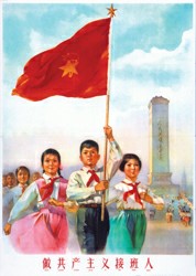 新中国经典宣传画：每一张都是历史缩影[图]