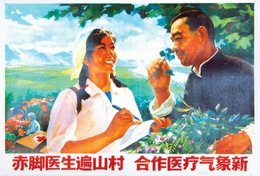 新中国经典宣传画：每一张都是历史缩影[图]