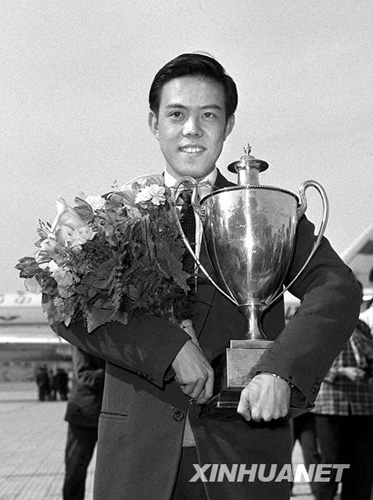 1960年：勇攀世界高峰