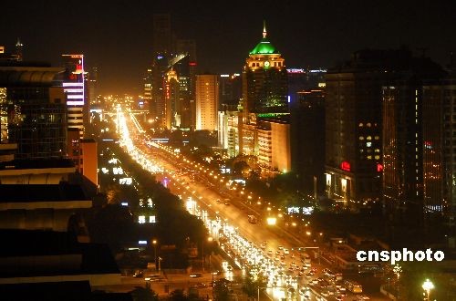 国庆庆典：80后携手90后　登上中国大舞台