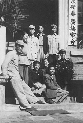 收音机故事：从“话匣子”到数字音频广播[图]