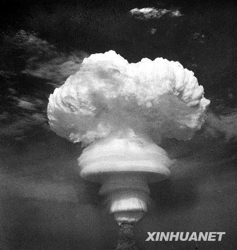 1964年：两弹一星建功勋