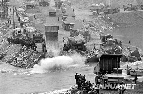 1970年：万里长江第一坝
