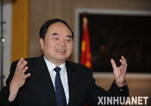 教育部长周济：为人民办教育是责任也是幸福