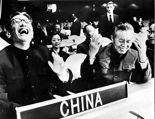 1971年：五星红旗在联合国升起