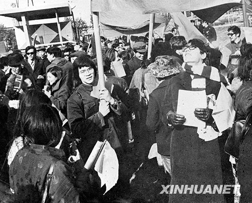 1971年：五星红旗在联合国升起