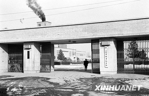 60年教育科技事业发展回眸：向人力资源强国迈进